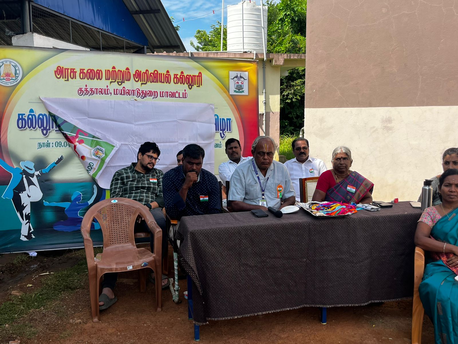 Independance Day Celebration image 10